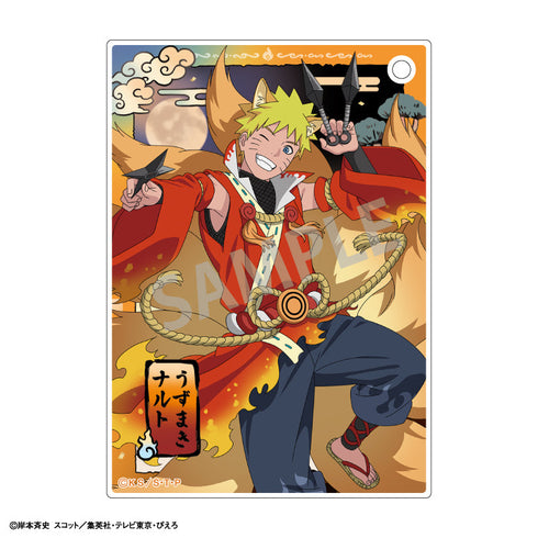 『NARUTO-ナルト- 疾風伝』トレーディングアクリルシート/妖怪アレンジ衣装【BOX】